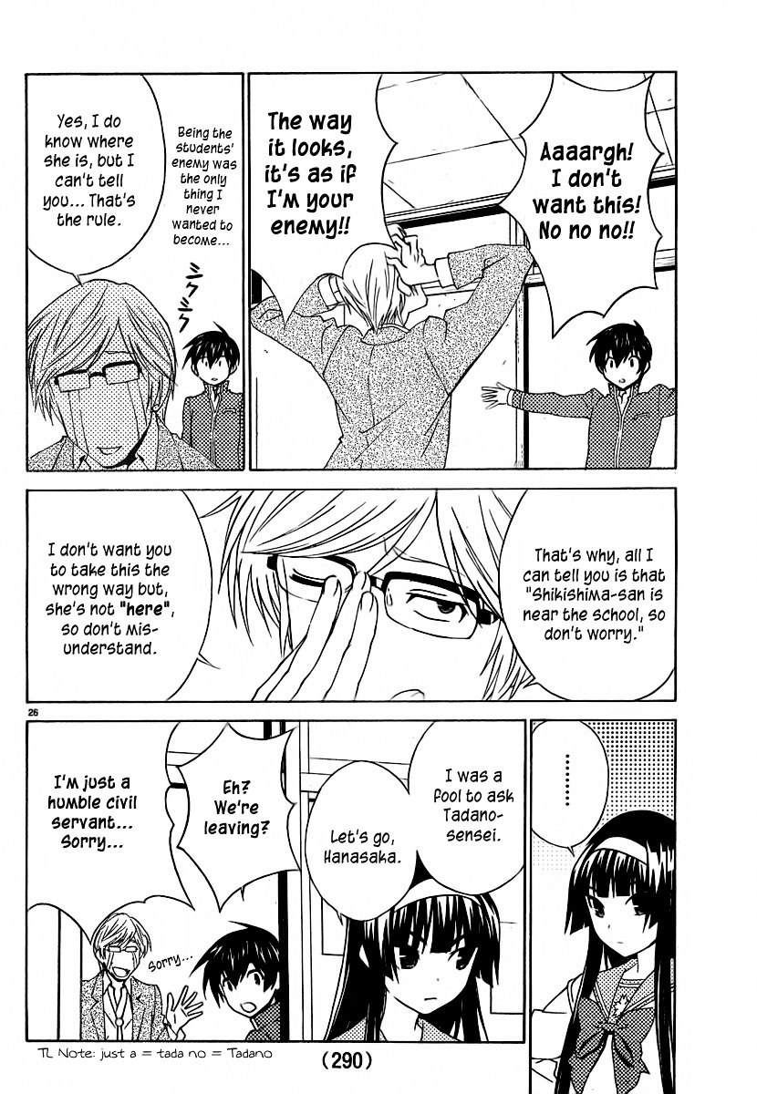 Sakura Sakura (Morishige) Chapter 6 page 26 - Chapter 6 : The Flowers are Blooming?