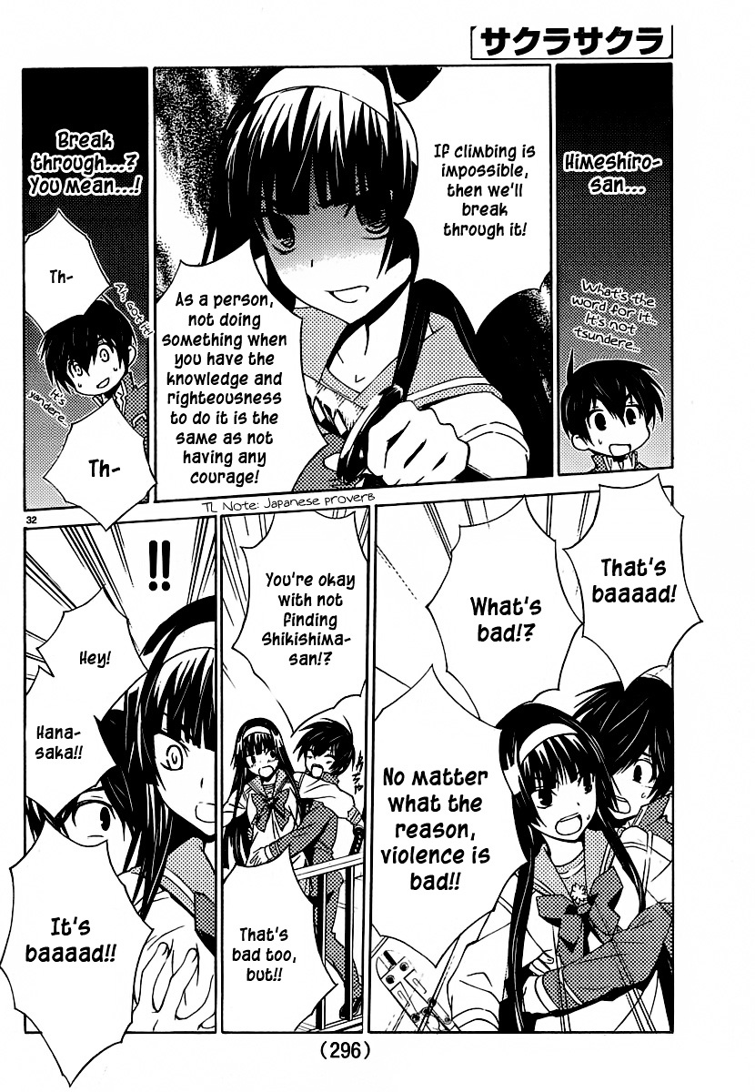 Sakura Sakura (Morishige) Chapter 6 page 31 - Chapter 6 : The Flowers are Blooming?