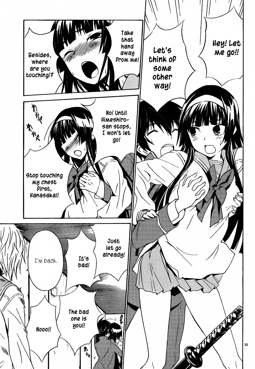 Sakura Sakura (Morishige) Chapter 6 page 32 - Chapter 6 : The Flowers are Blooming?
