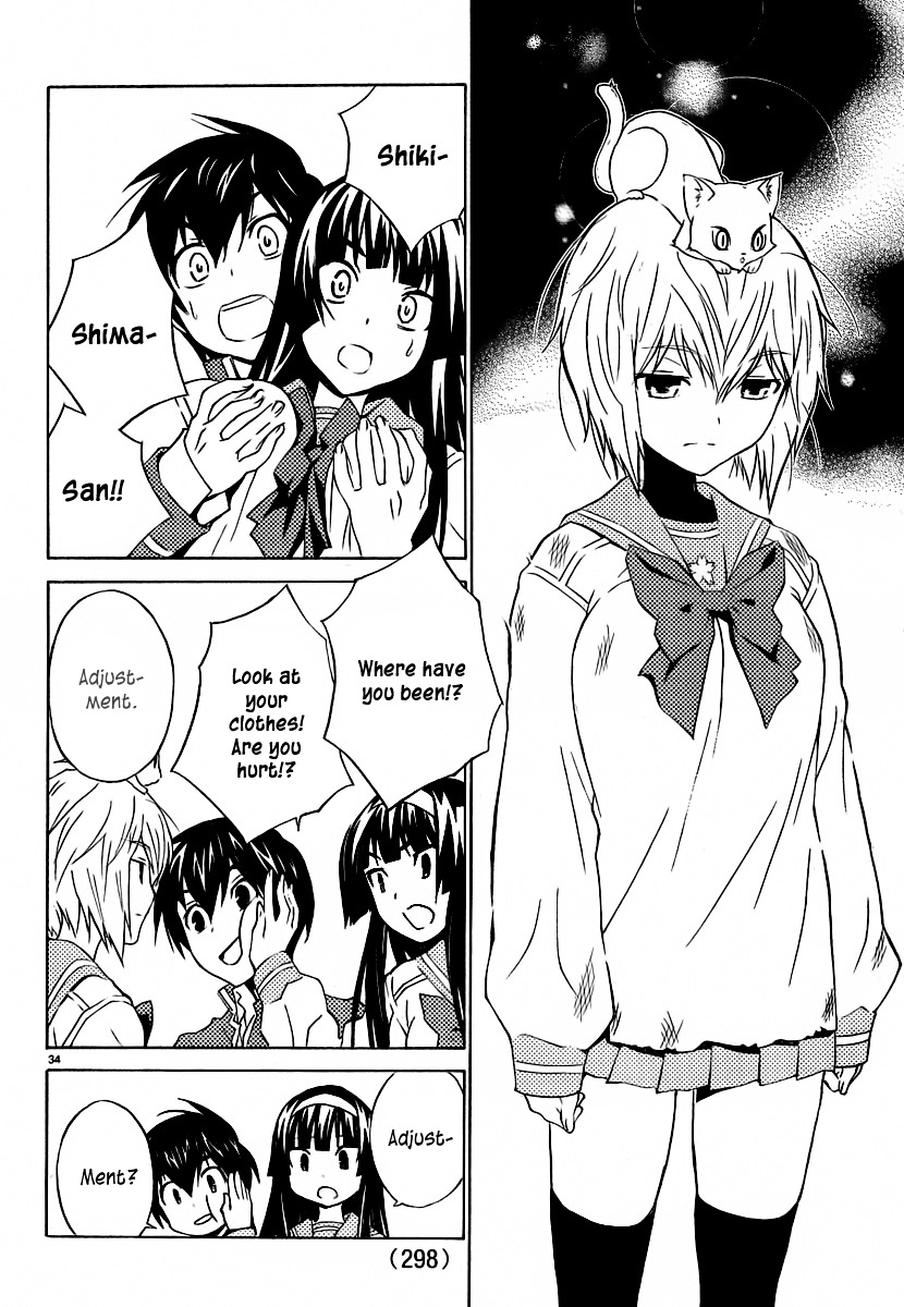 Sakura Sakura (Morishige) Chapter 6 page 33 - Chapter 6 : The Flowers are Blooming?