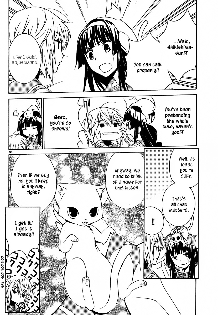 Sakura Sakura (Morishige) Chapter 6 page 35 - Chapter 6 : The Flowers are Blooming?