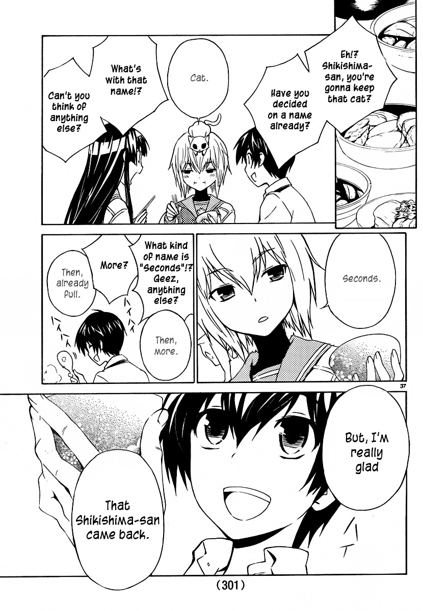 Sakura Sakura (Morishige) Chapter 6 page 36 - Chapter 6 : The Flowers are Blooming?