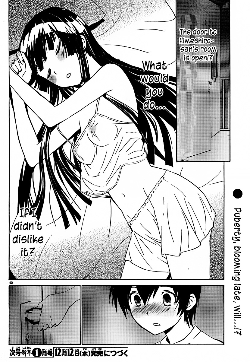 Sakura Sakura (Morishige) Chapter 6 page 39 - Chapter 6 : The Flowers are Blooming?