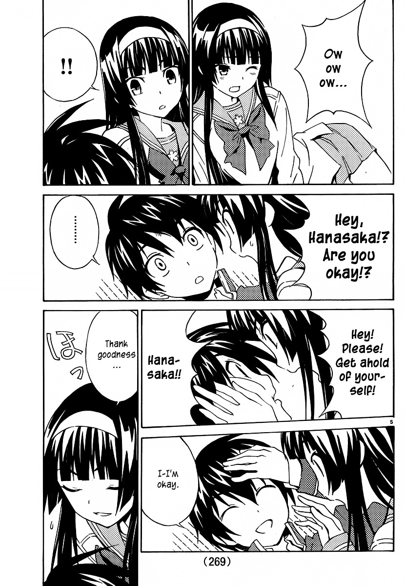 Sakura Sakura (Morishige) Chapter 6 page 6 - Chapter 6 : The Flowers are Blooming?