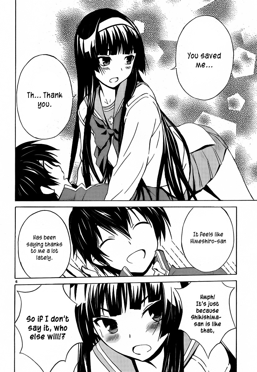 Sakura Sakura (Morishige) Chapter 6 page 7 - Chapter 6 : The Flowers are Blooming?