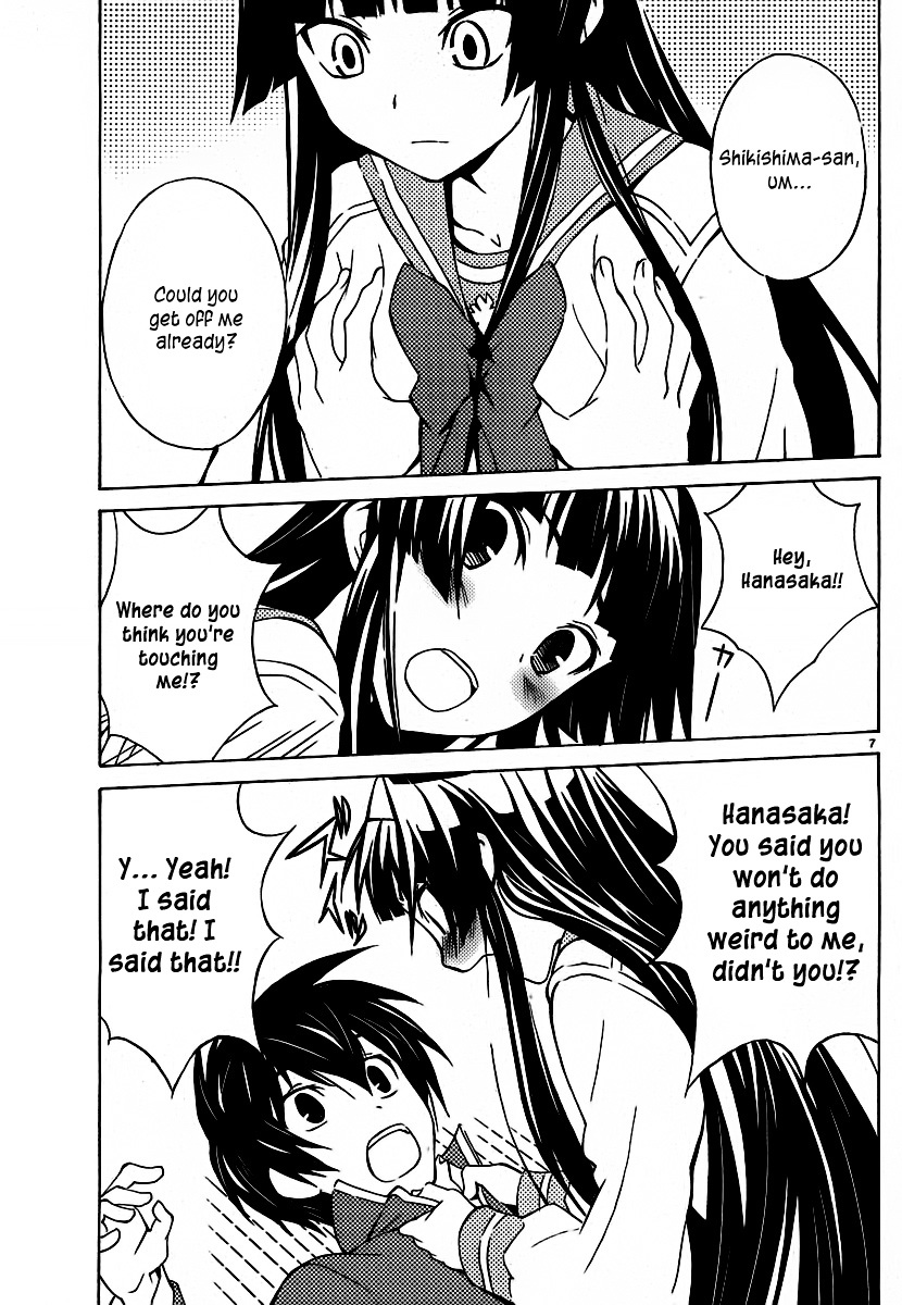 Sakura Sakura (Morishige) Chapter 6 page 8 - Chapter 6 : The Flowers are Blooming?
