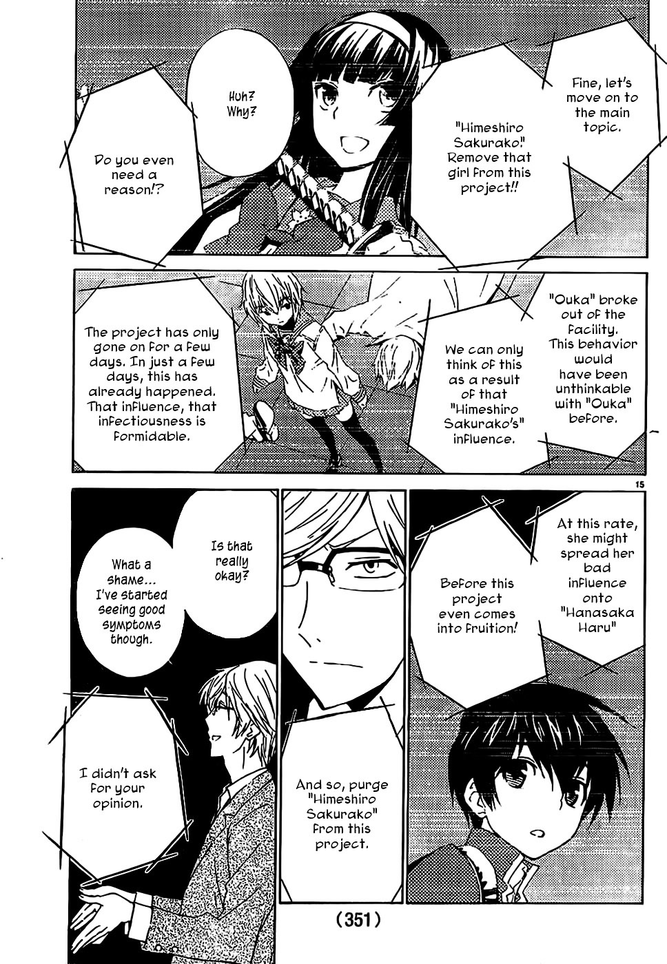 Sakura Sakura (Morishige) Chapter 7 page 16 - Chapter 7 : Cherry Blossom Orchid