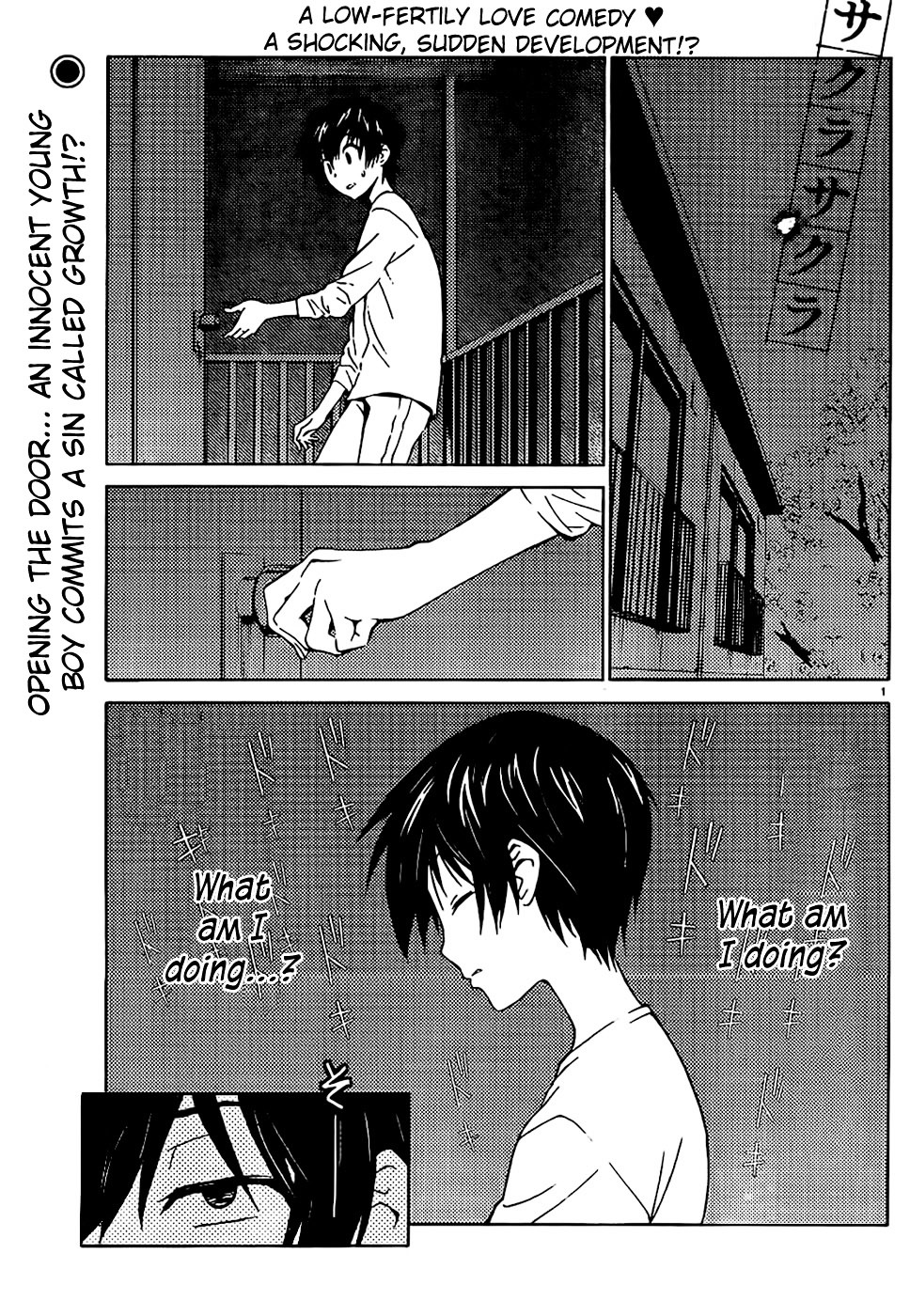 Sakura Sakura (Morishige) Chapter 7 page 2 - Chapter 7 : Cherry Blossom Orchid