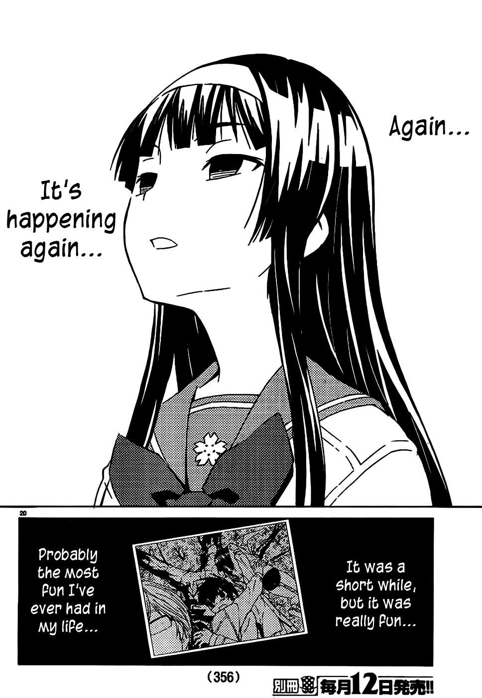 Sakura Sakura (Morishige) Chapter 7 page 21 - Chapter 7 : Cherry Blossom Orchid