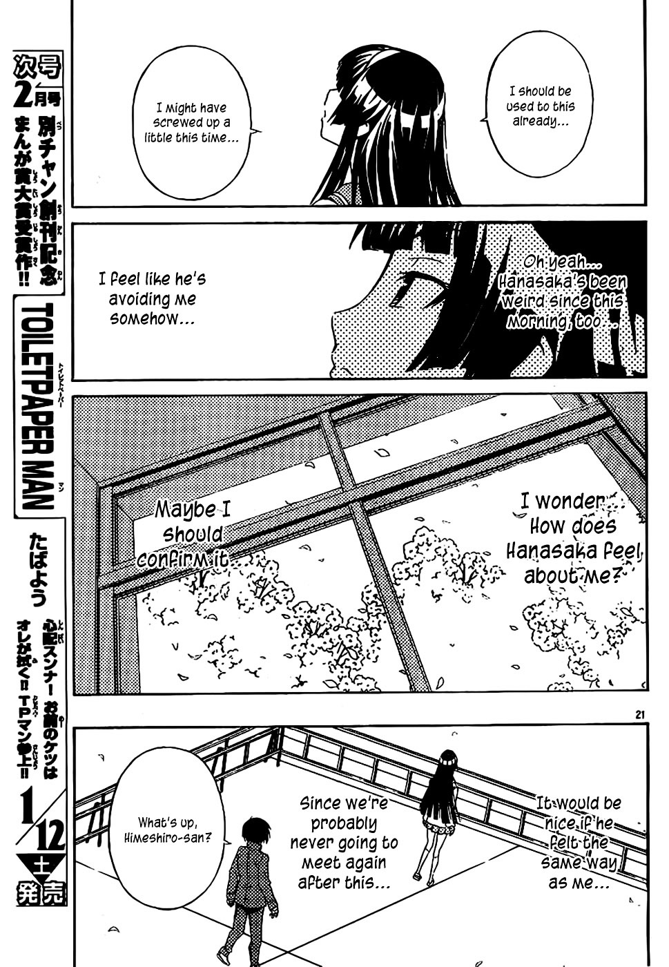 Sakura Sakura (Morishige) Chapter 7 page 22 - Chapter 7 : Cherry Blossom Orchid