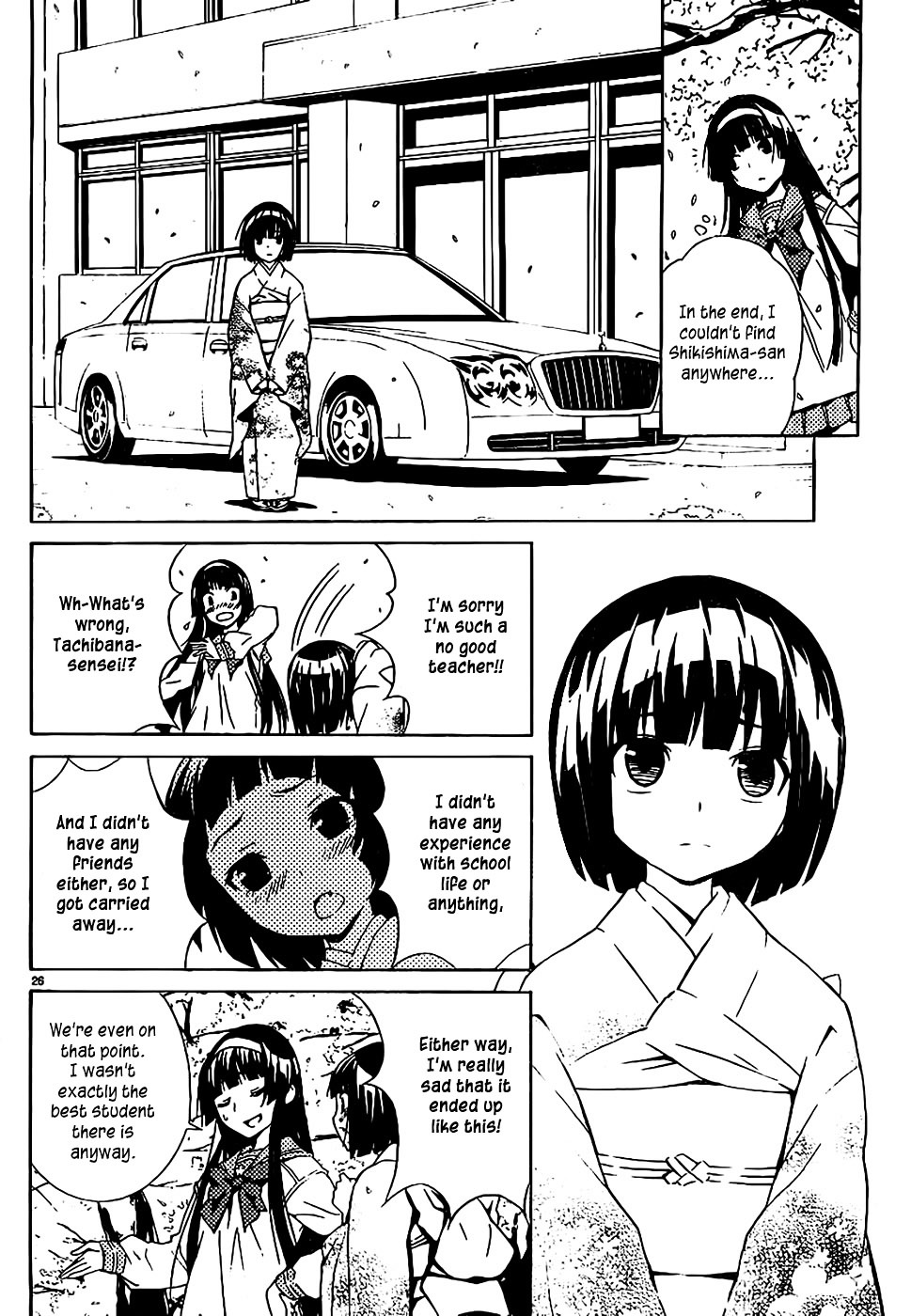 Sakura Sakura (Morishige) Chapter 7 page 27 - Chapter 7 : Cherry Blossom Orchid