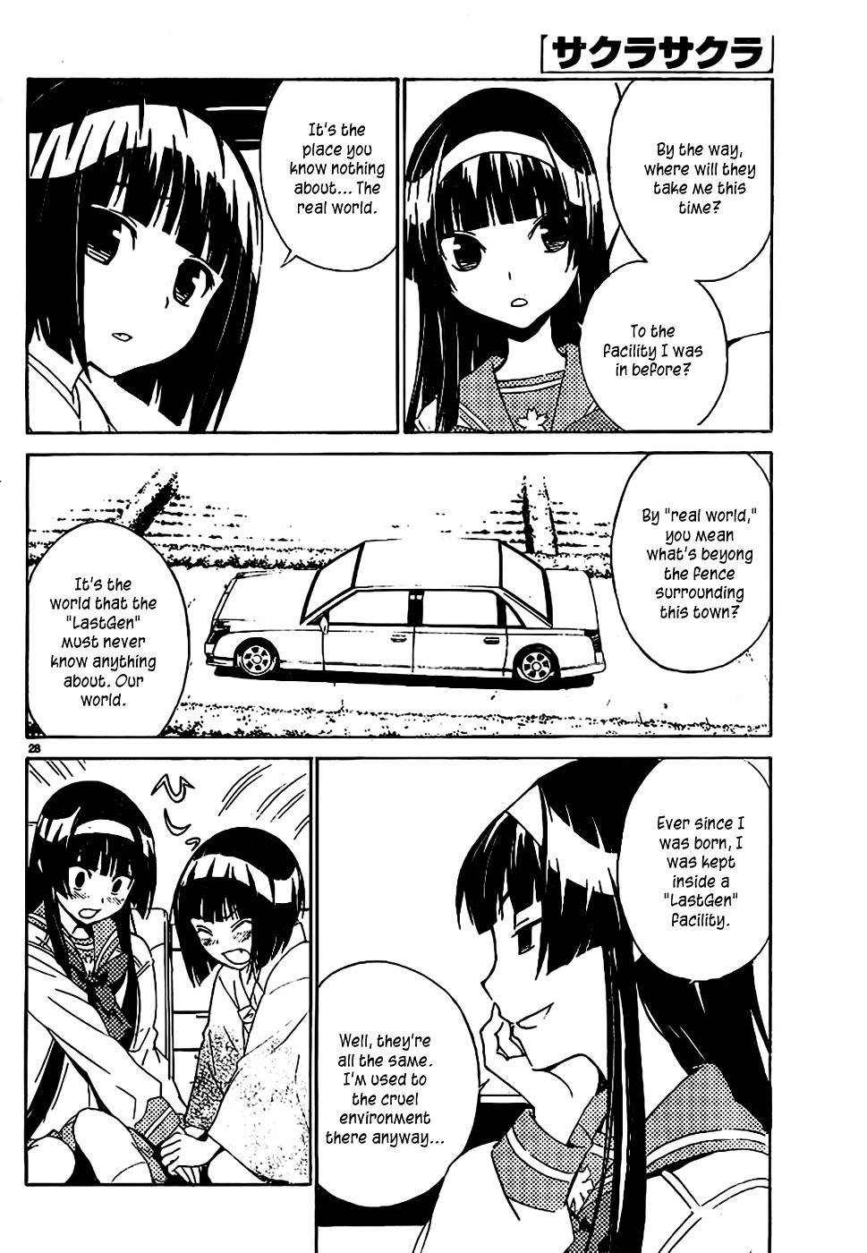 Sakura Sakura (Morishige) Chapter 7 page 29 - Chapter 7 : Cherry Blossom Orchid