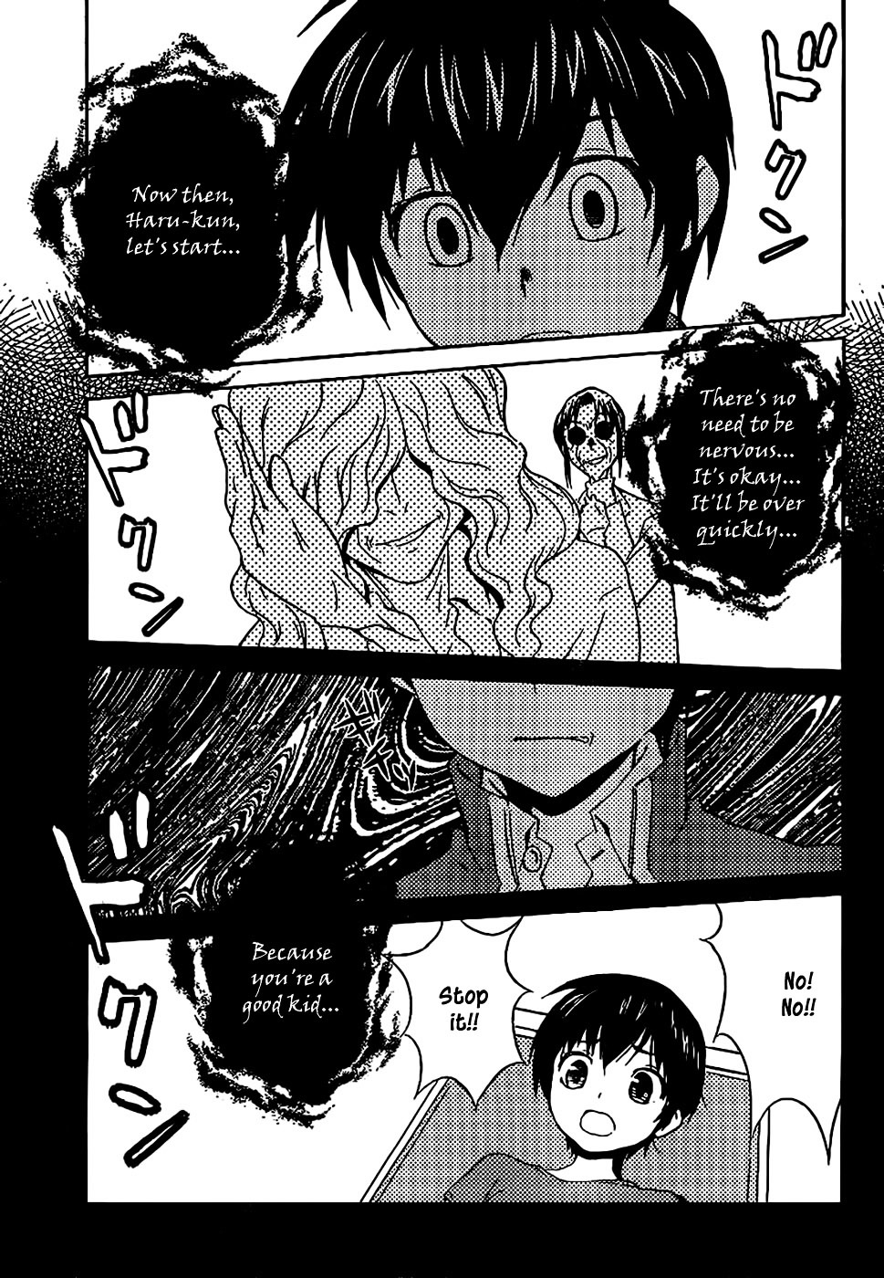 Sakura Sakura (Morishige) Chapter 7 page 34 - Chapter 7 : Cherry Blossom Orchid