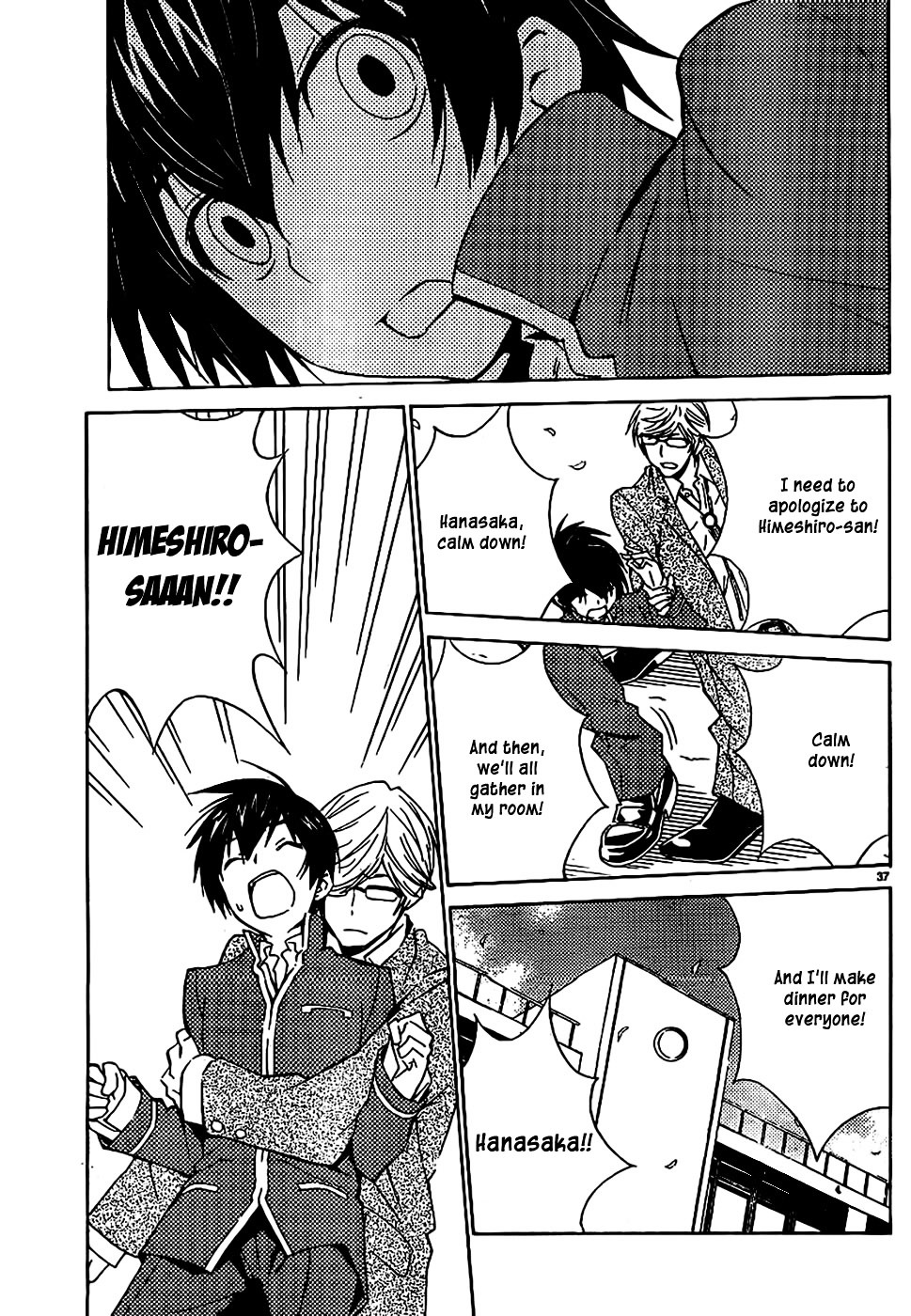 Sakura Sakura (Morishige) Chapter 7 page 37 - Chapter 7 : Cherry Blossom Orchid
