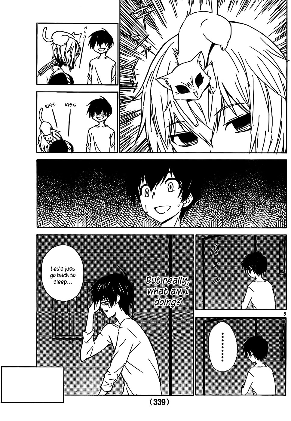 Sakura Sakura (Morishige) Chapter 7 page 4 - Chapter 7 : Cherry Blossom Orchid