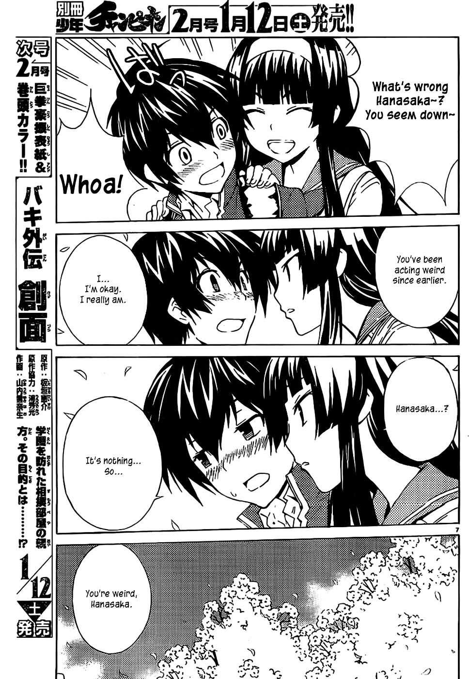 Sakura Sakura (Morishige) Chapter 7 page 8 - Chapter 7 : Cherry Blossom Orchid