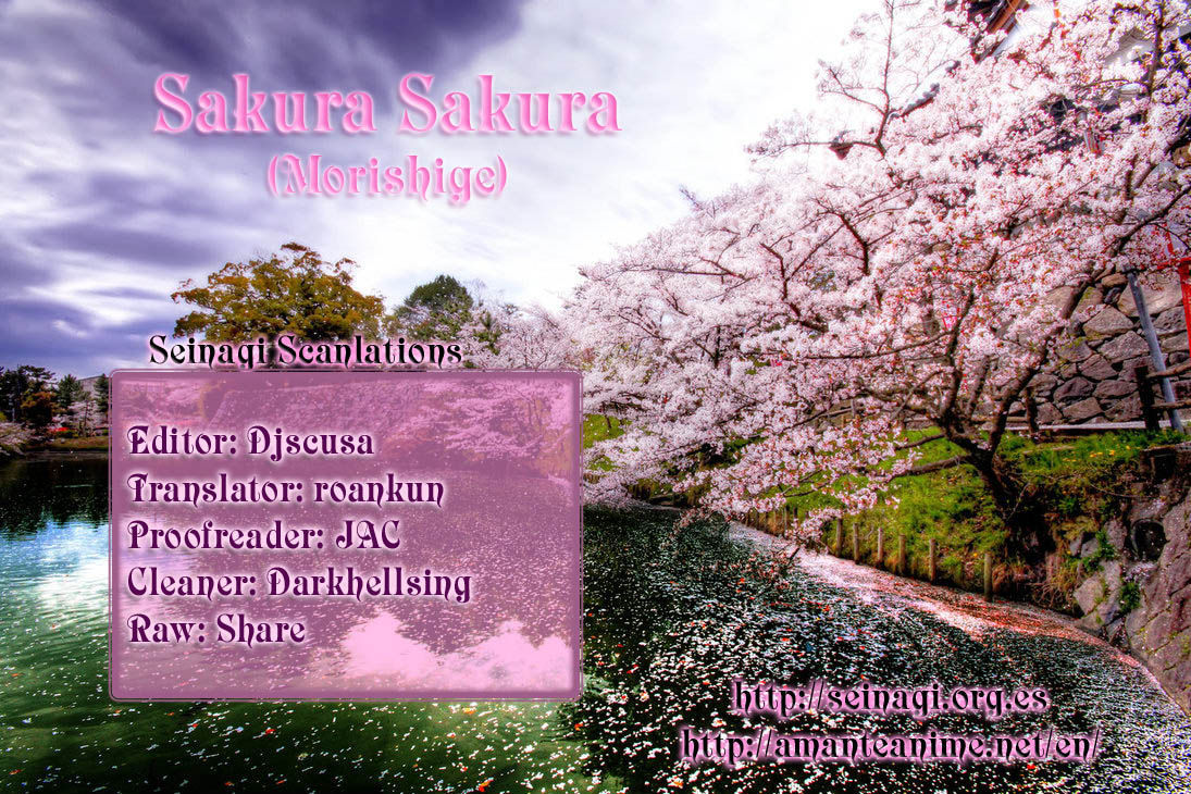 Sakura Sakura (Morishige) Chapter 8.5 page 1 - Chapter 8.5