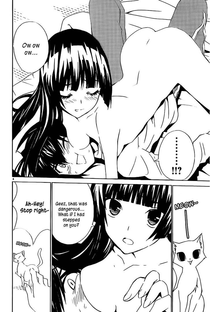 Sakura Sakura (Morishige) Chapter 8.5 page 6 - Chapter 8.5