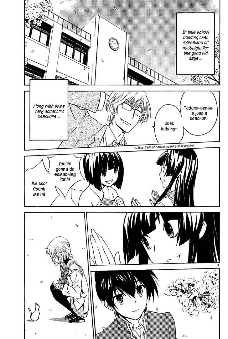 Sakura Sakura (Morishige) Chapter 8.5 page 9 - Chapter 8.5