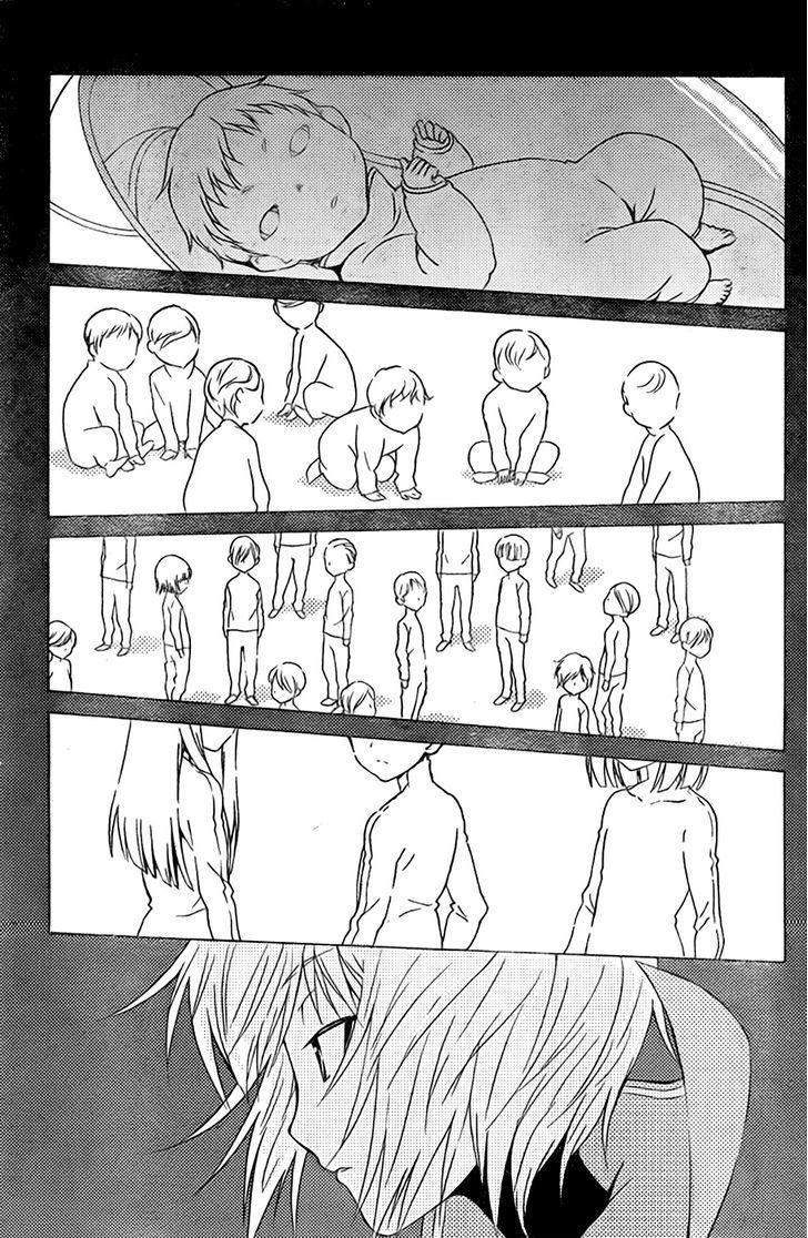 Sakura Sakura (Morishige) Chapter 8 page 10 - Chapter 8