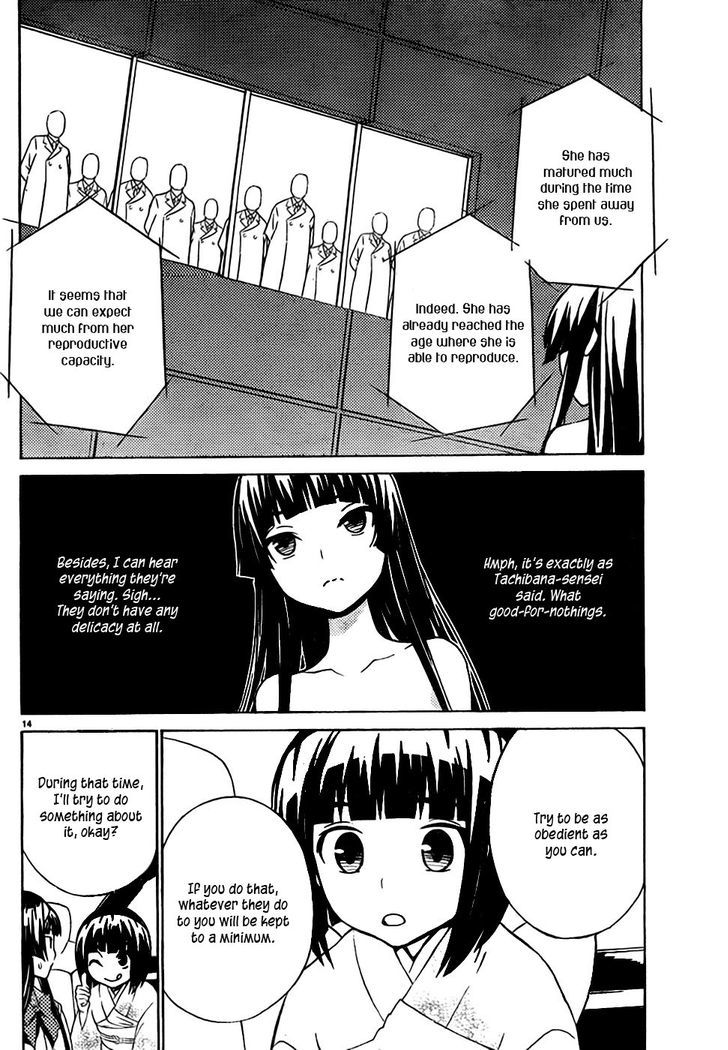 Sakura Sakura (Morishige) Chapter 8 page 15 - Chapter 8