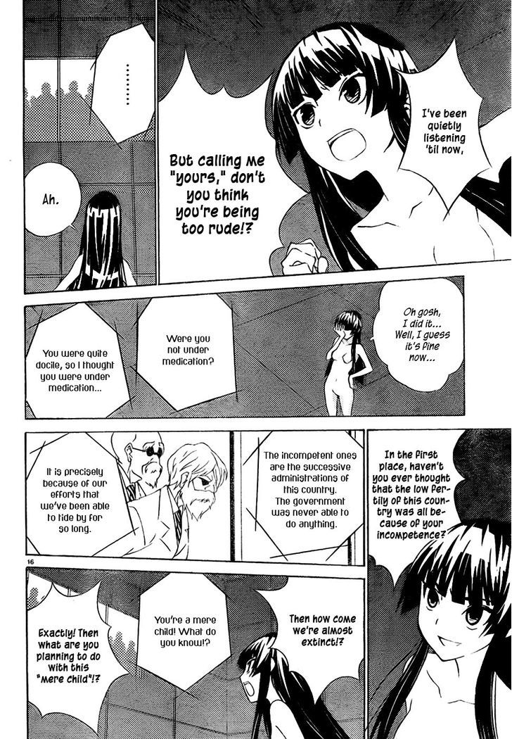 Sakura Sakura (Morishige) Chapter 8 page 17 - Chapter 8
