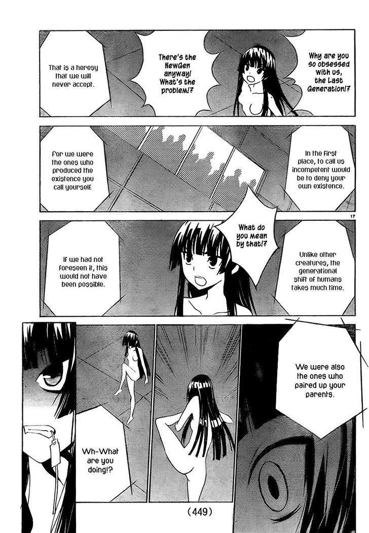Sakura Sakura (Morishige) Chapter 8 page 18 - Chapter 8