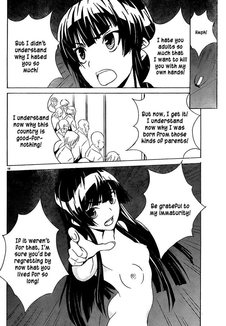 Sakura Sakura (Morishige) Chapter 8 page 19 - Chapter 8