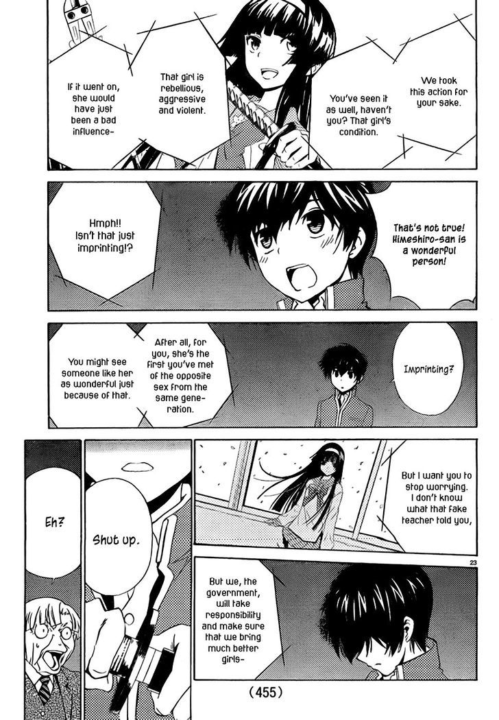 Sakura Sakura (Morishige) Chapter 8 page 24 - Chapter 8