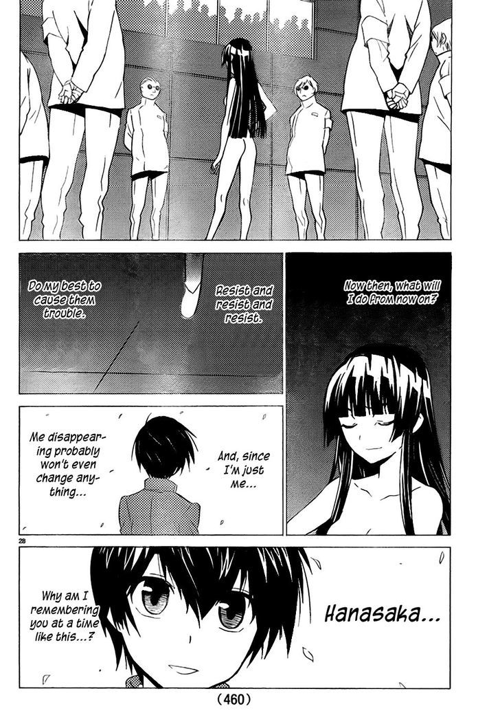 Sakura Sakura (Morishige) Chapter 8 page 29 - Chapter 8