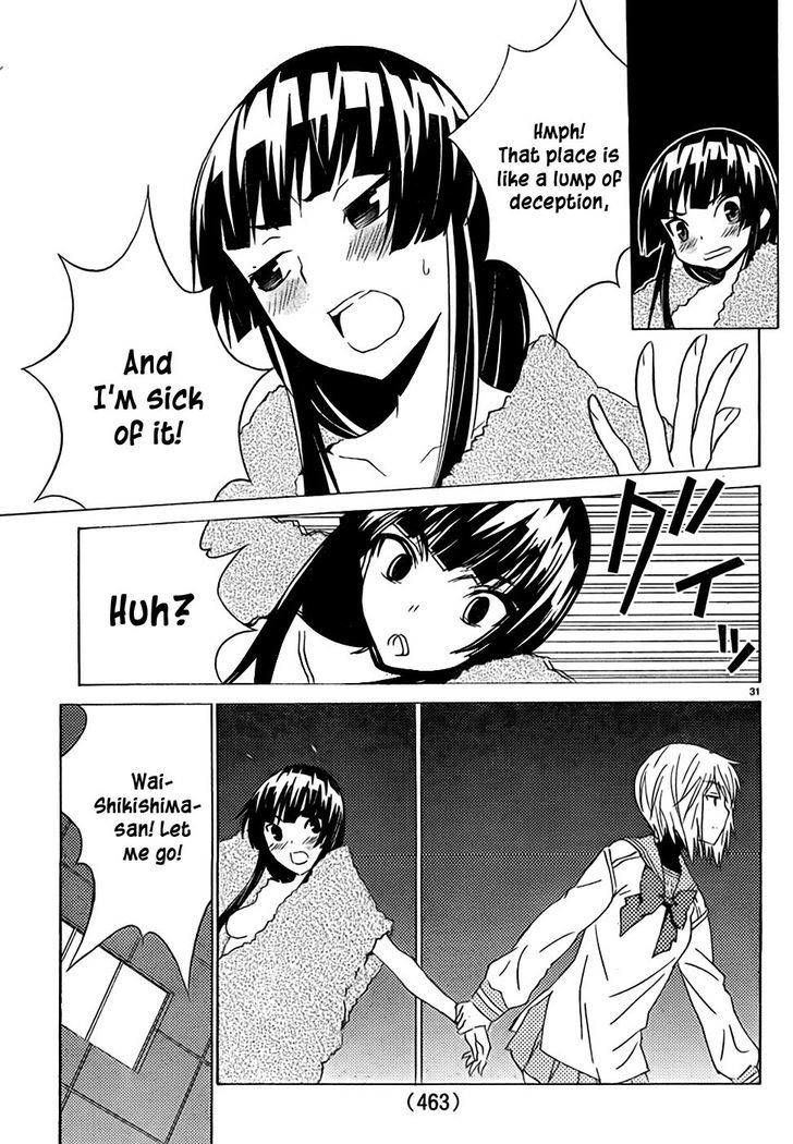 Sakura Sakura (Morishige) Chapter 8 page 32 - Chapter 8