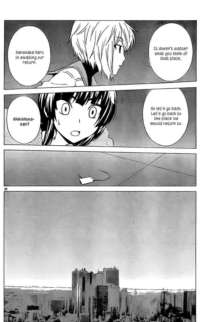 Sakura Sakura (Morishige) Chapter 8 page 33 - Chapter 8