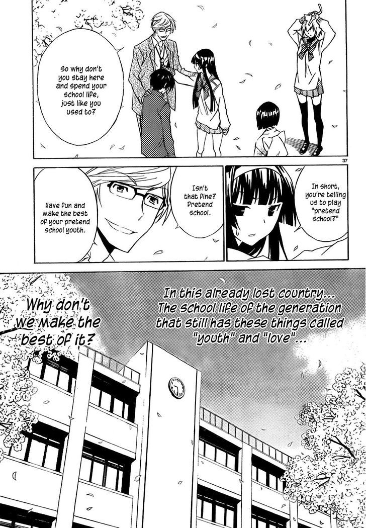 Sakura Sakura (Morishige) Chapter 8 page 38 - Chapter 8