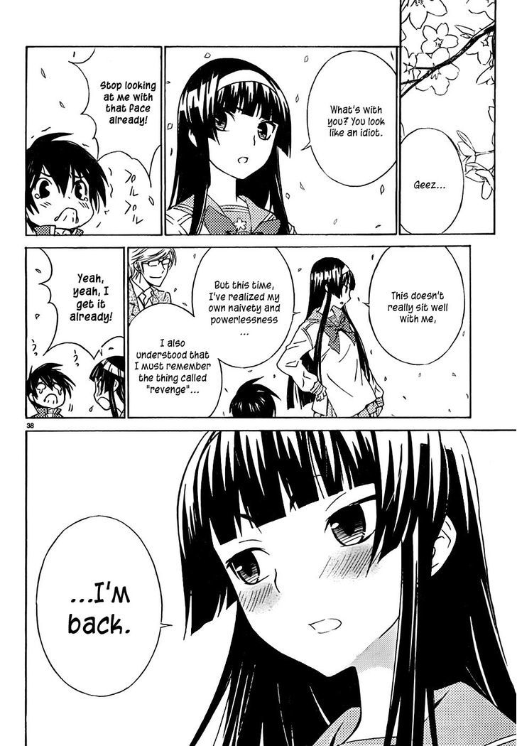 Sakura Sakura (Morishige) Chapter 8 page 39 - Chapter 8
