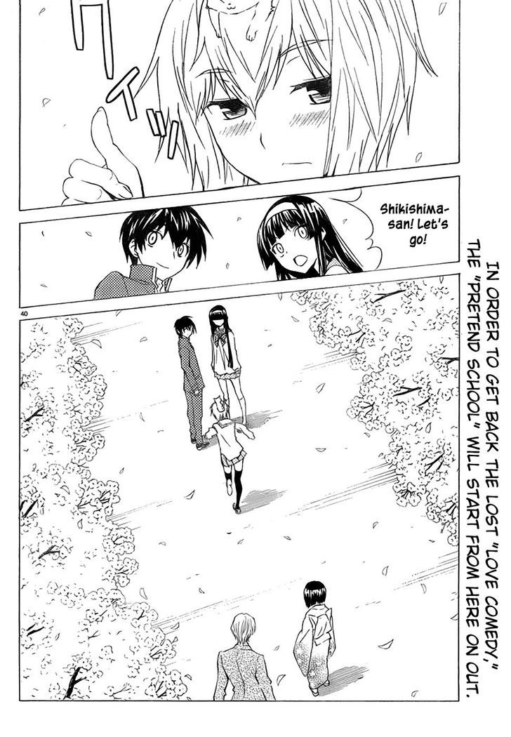 Sakura Sakura (Morishige) Chapter 8 page 41 - Chapter 8