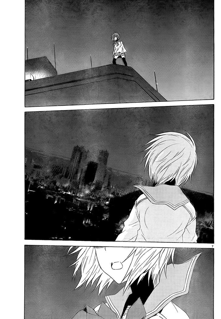 Sakura Sakura (Morishige) Chapter 8 page 8 - Chapter 8