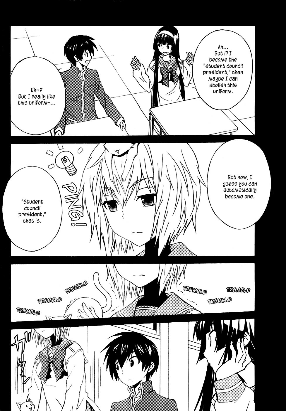 Sakura Sakura (Morishige) Chapter 9 page 12 - Chapter 9 : Response