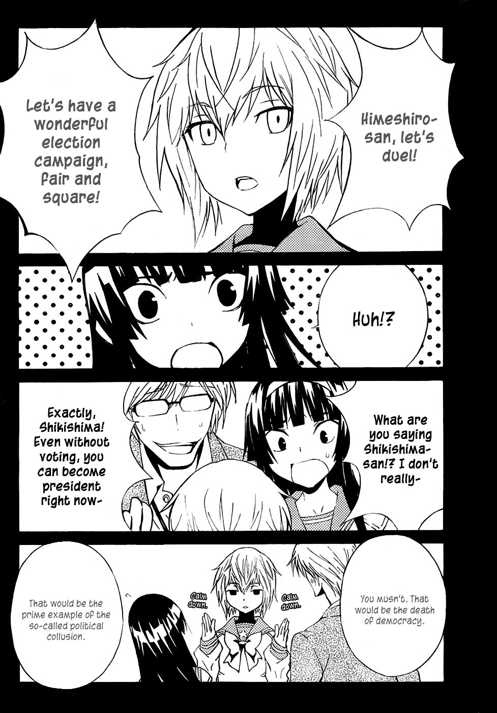 Sakura Sakura (Morishige) Chapter 9 page 14 - Chapter 9 : Response