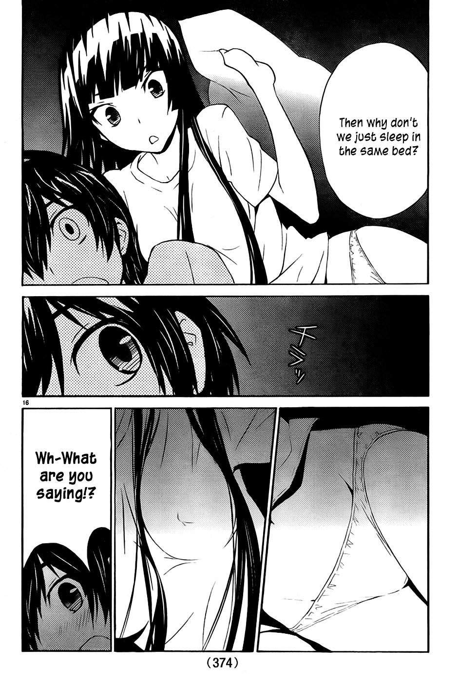 Sakura Sakura (Morishige) Chapter 9 page 18 - Chapter 9 : Response