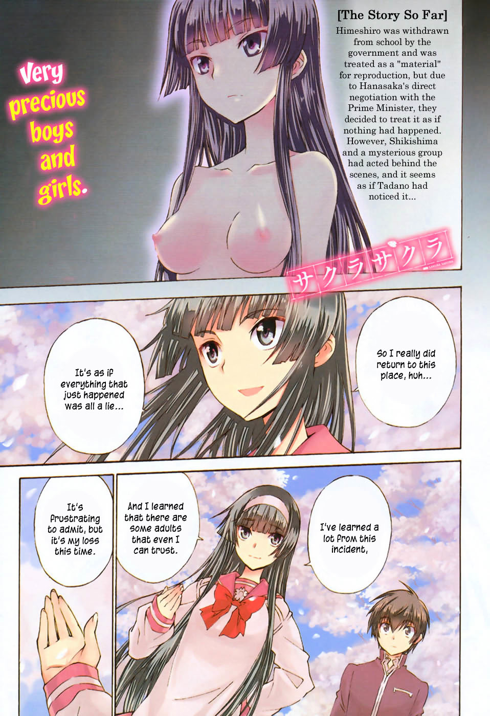 Sakura Sakura (Morishige) Chapter 9 page 2 - Chapter 9 : Response