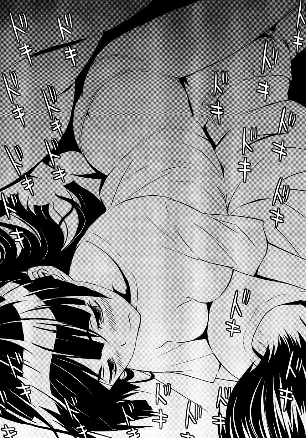 Sakura Sakura (Morishige) Chapter 9 page 20 - Chapter 9 : Response