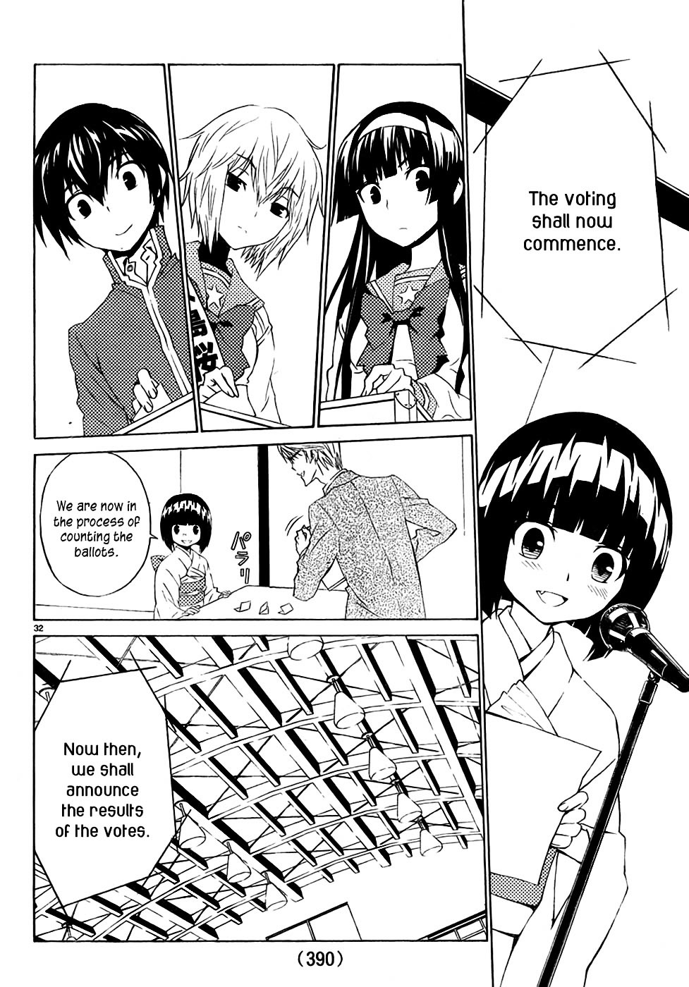 Sakura Sakura (Morishige) Chapter 9 page 32 - Chapter 9 : Response