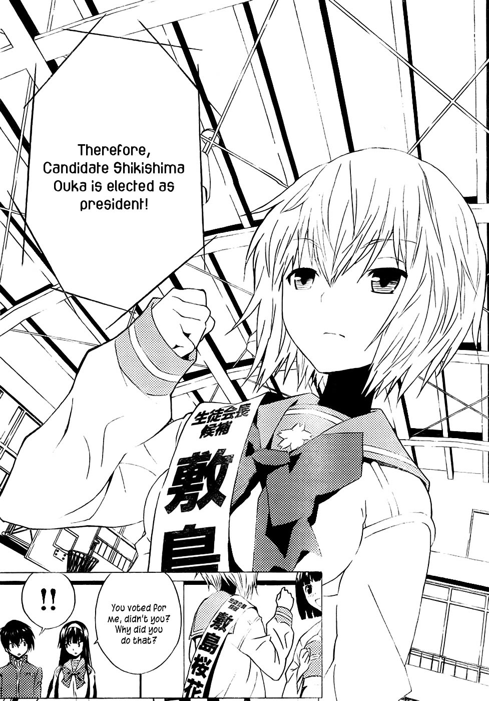 Sakura Sakura (Morishige) Chapter 9 page 34 - Chapter 9 : Response