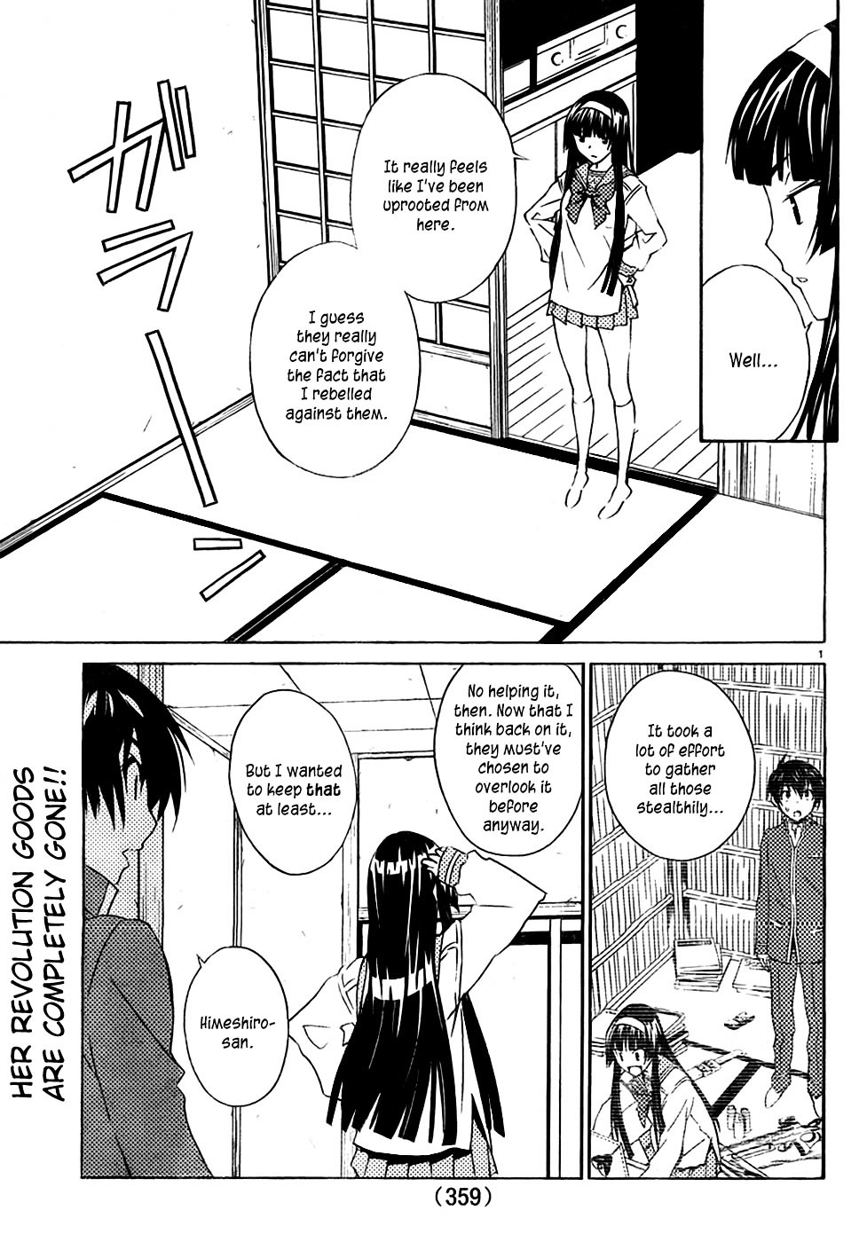 Sakura Sakura (Morishige) Chapter 9 page 4 - Chapter 9 : Response