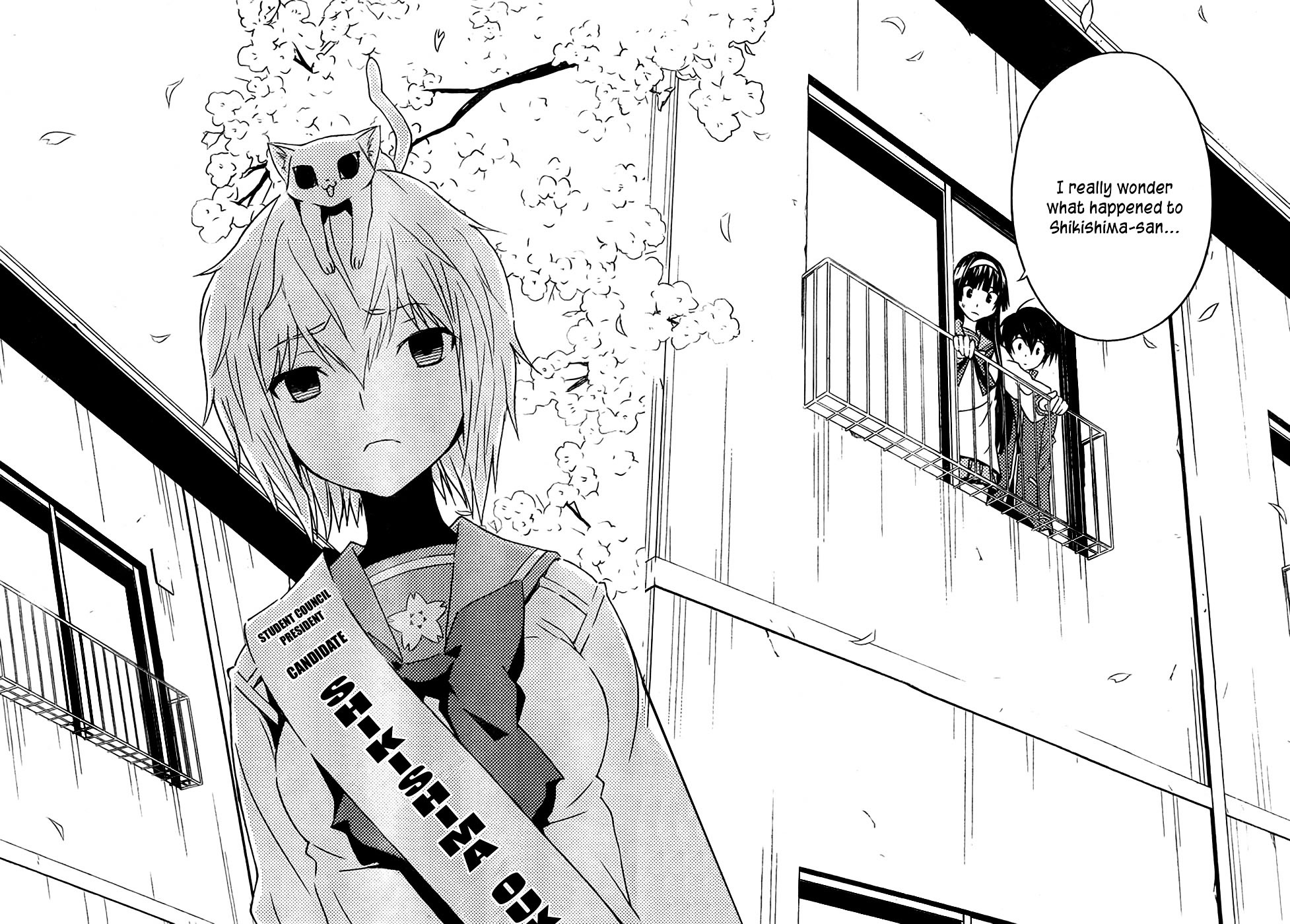 Sakura Sakura (Morishige) Chapter 9 page 7 - Chapter 9 : Response