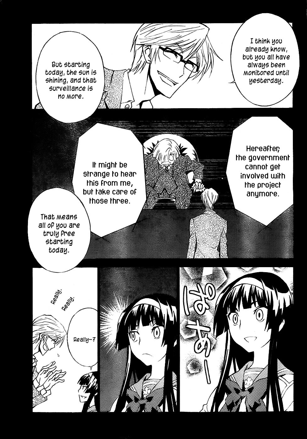 Sakura Sakura (Morishige) Chapter 9 page 9 - Chapter 9 : Response