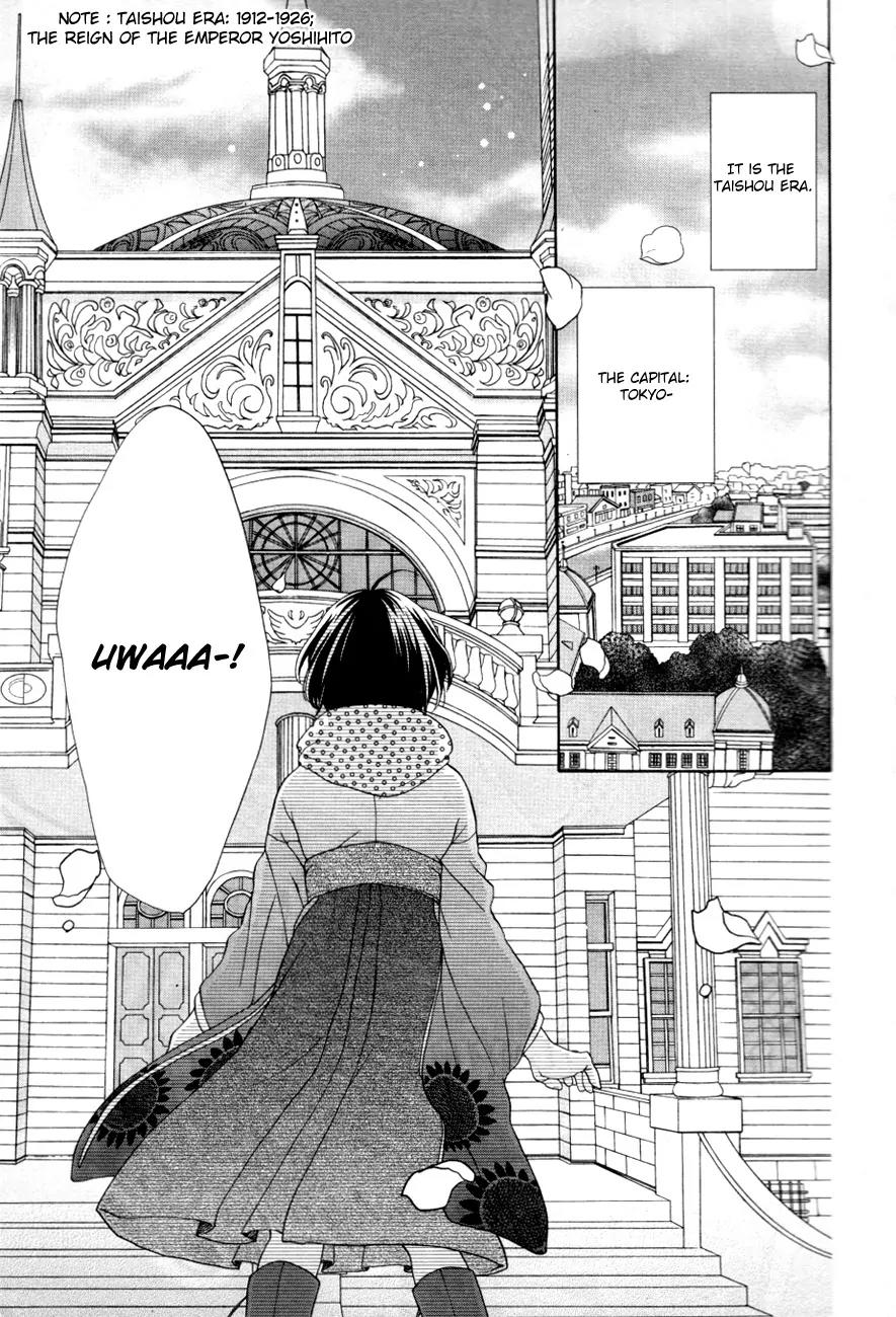 Sakura Taisen Kanadegumi Chapter 1 page 11 - Chapter 1