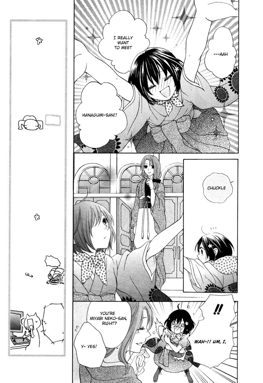 Sakura Taisen Kanadegumi Chapter 1 page 16 - Chapter 1