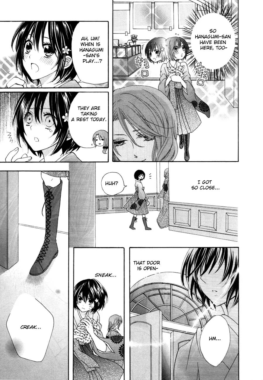 Sakura Taisen Kanadegumi Chapter 1 page 18 - Chapter 1