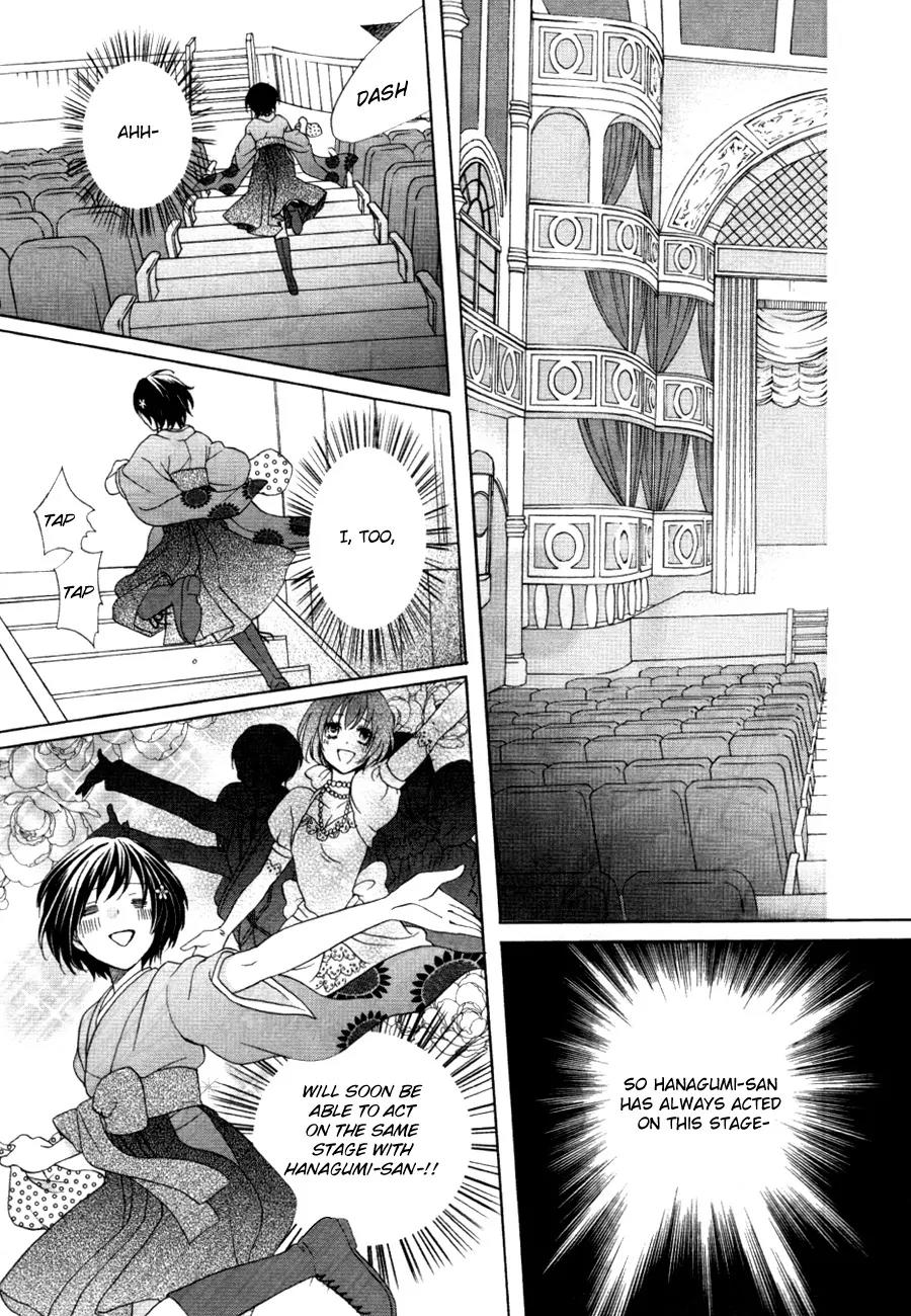 Sakura Taisen Kanadegumi Chapter 1 page 20 - Chapter 1